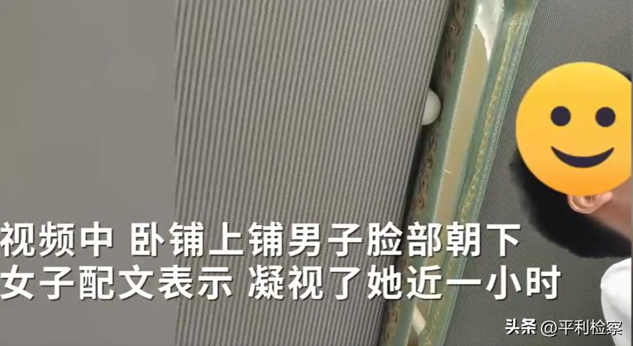 女性列车员裙装换裤装，职场着装规范与社会性别平等探讨