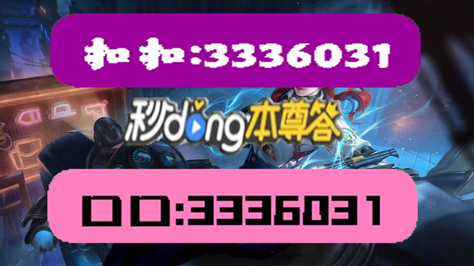 新澳天天彩免费资料大全特色,最佳精选解释落实_尊贵版8.628