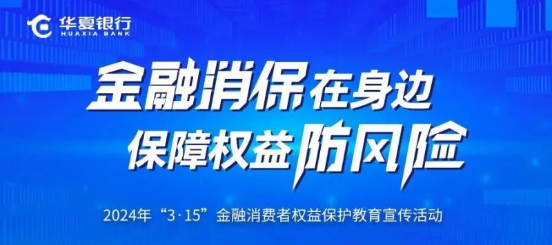 2024新奥精准资料免费大全078期,科技成语分析落实_界面版2.636