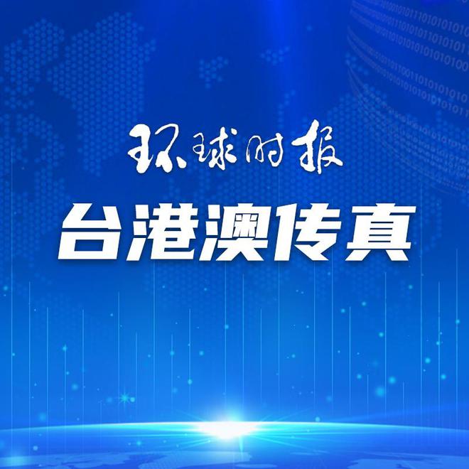 澳门一码一肖一特一中管家婆,专家解答解释落实_轻量版55.22.82