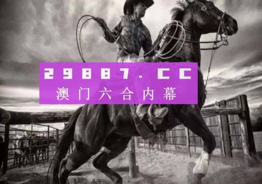 7777788888精准跑狗图正版,效率资料解释落实_精英版9.298