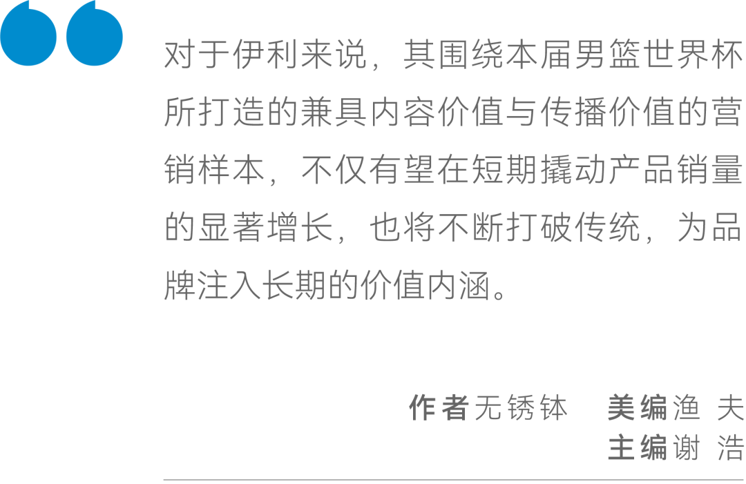 最准一码一肖100%精准老钱庄揭秘,效率资料解释落实_微型版31.121