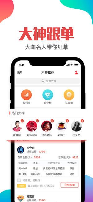 澳门管家婆一肖一码一中一,快速解答计划解析_yShop26.551