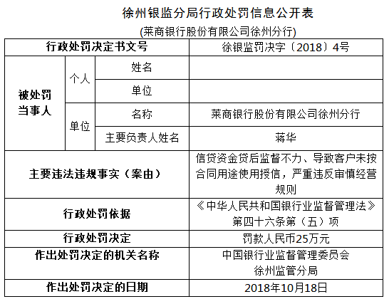 二四六香港资料期期准一,科学依据解释定义_社交版51.831