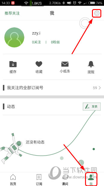 澳门六开奖结果今天开奖记录查询,全面理解执行计划_基础版65.163