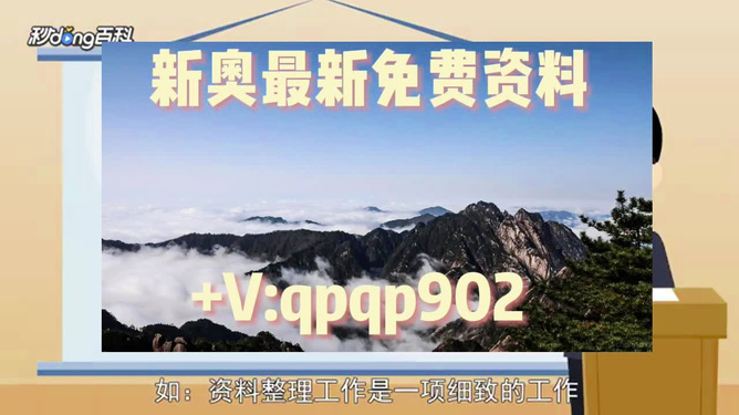 2024年正版资料免费大全挂牌,迅捷处理问题解答_粉丝版62.118