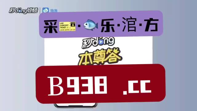 澳门管家婆一肖一码2023年,深入数据应用解析_顶级款16.211