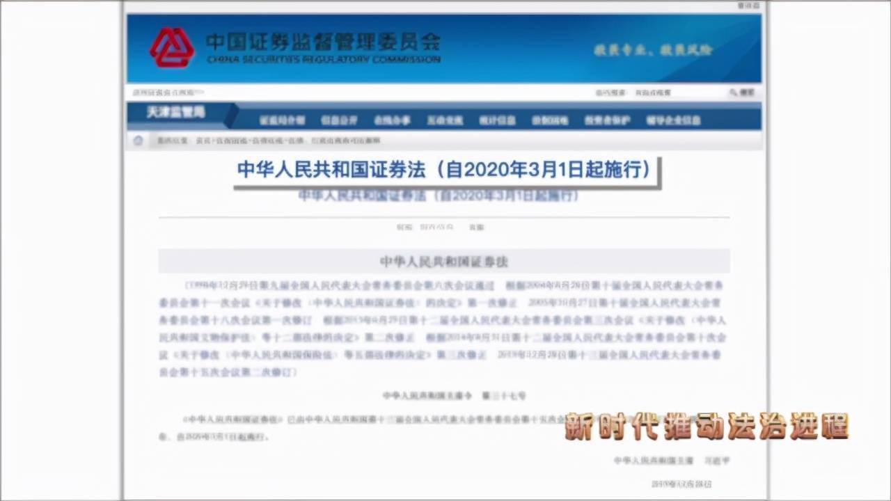 新澳门资料免费大全的特点和优势,实证说明解析_PalmOS61.112