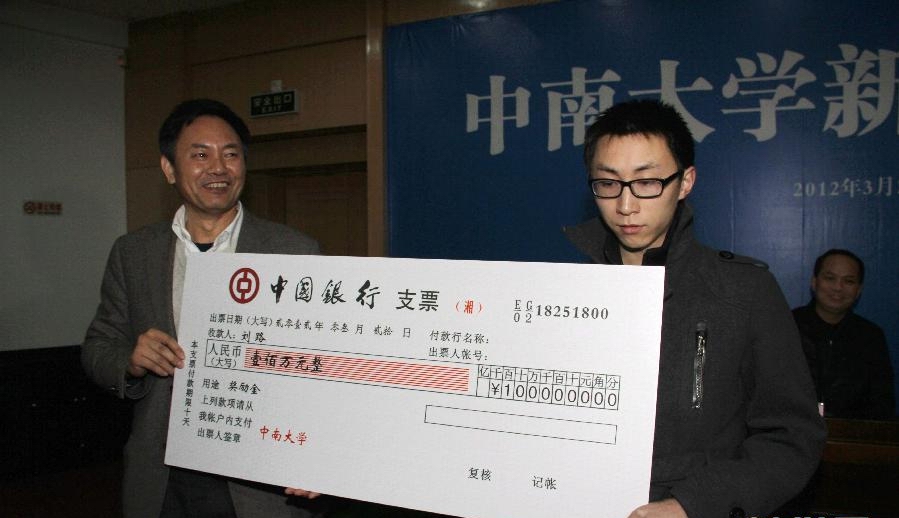 最准一肖100%中一奖,理论解答解析说明_UHD款82.663