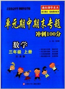 澳门三肖三码精准100%黄大仙,时代资料解释落实_Advance63.621