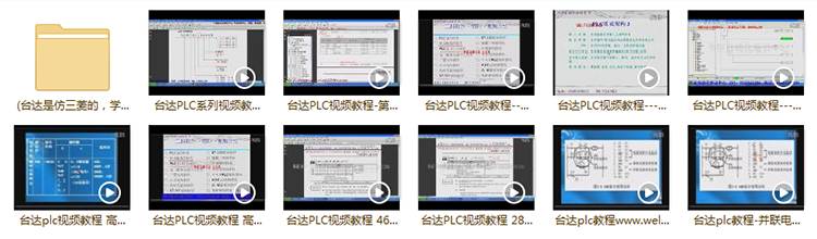 新奥门资料大全免费澳门软件特色,工作流程提升法_精英版61.32.80