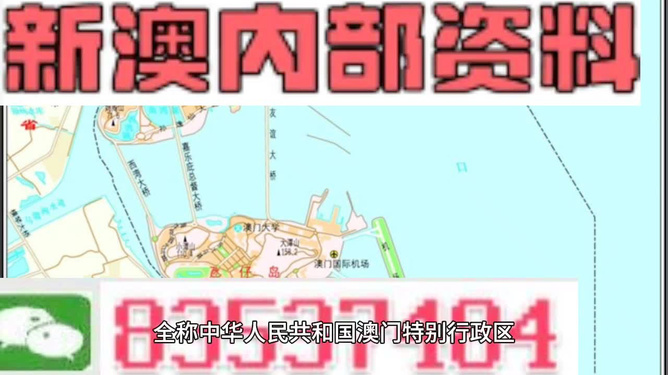 shy恋儿 第172页