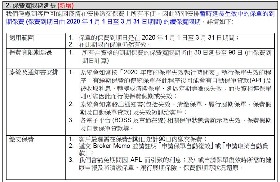 香港内部资料免费期期准,具体操作步骤指导_yShop51.332