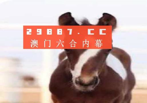 澳门一肖一码100准最准一肖_,科学依据解释定义_YE版61.12