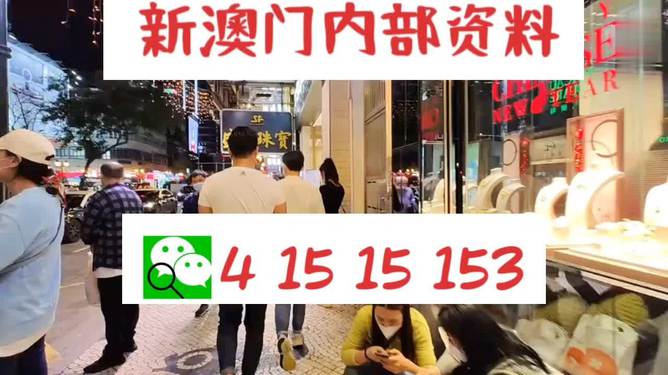 新澳精准资料免费提供,系统解答解释定义_战斗版16.528