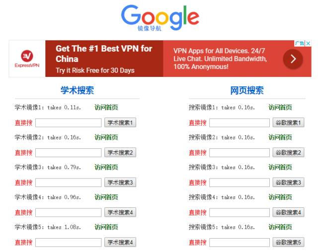 新奥门特免费资料大全管家婆料,专业分析说明_娱乐版135.233