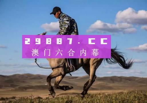 7777788888精准跑狗图正版,深层数据执行设计_PT56.116