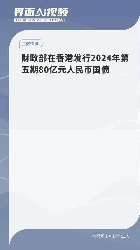 二四六香港资料期期中准头条,持久设计方案_HarmonyOS18.633