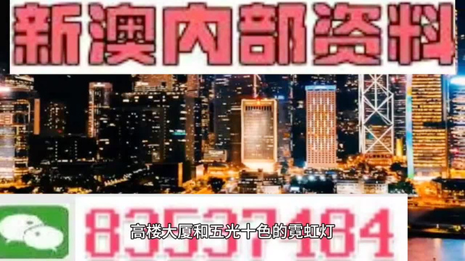 新澳精准资料免费提供221期,国产化作答解释定义_豪华版11.326