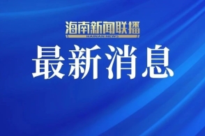 新澳精选资料免费提供,最新解答方案_Linux12.526