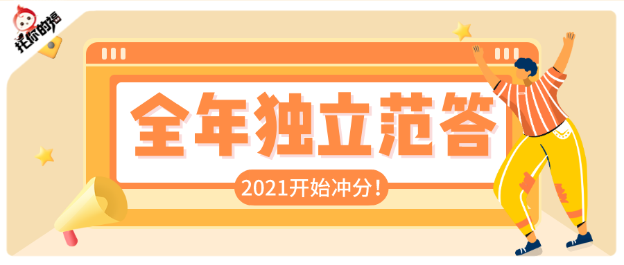 新奥正版全年免费资料