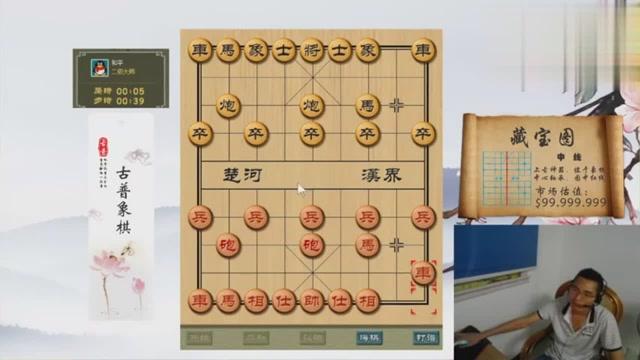 中国象棋，真人实战中的艺术与策略之道