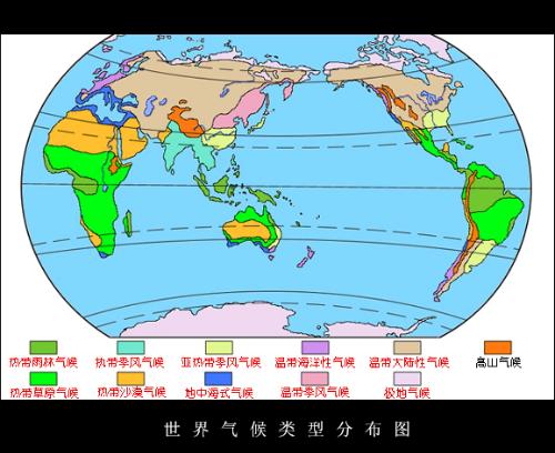 巴布亚新几内亚气候类型与特点概述