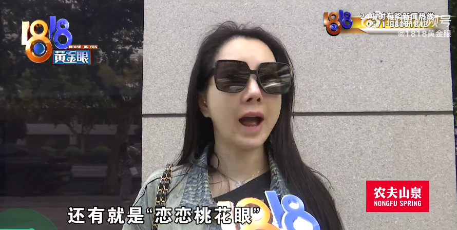 女子整形后遭年龄争议，外貌改变引发年龄质疑的反思