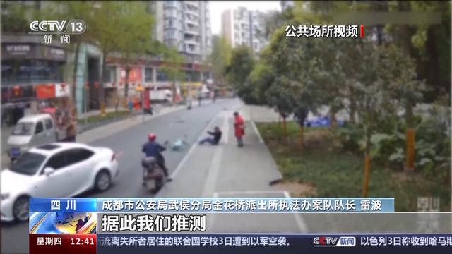 大学生旅游学费耗尽后酒店碰瓷事件，反思与警示