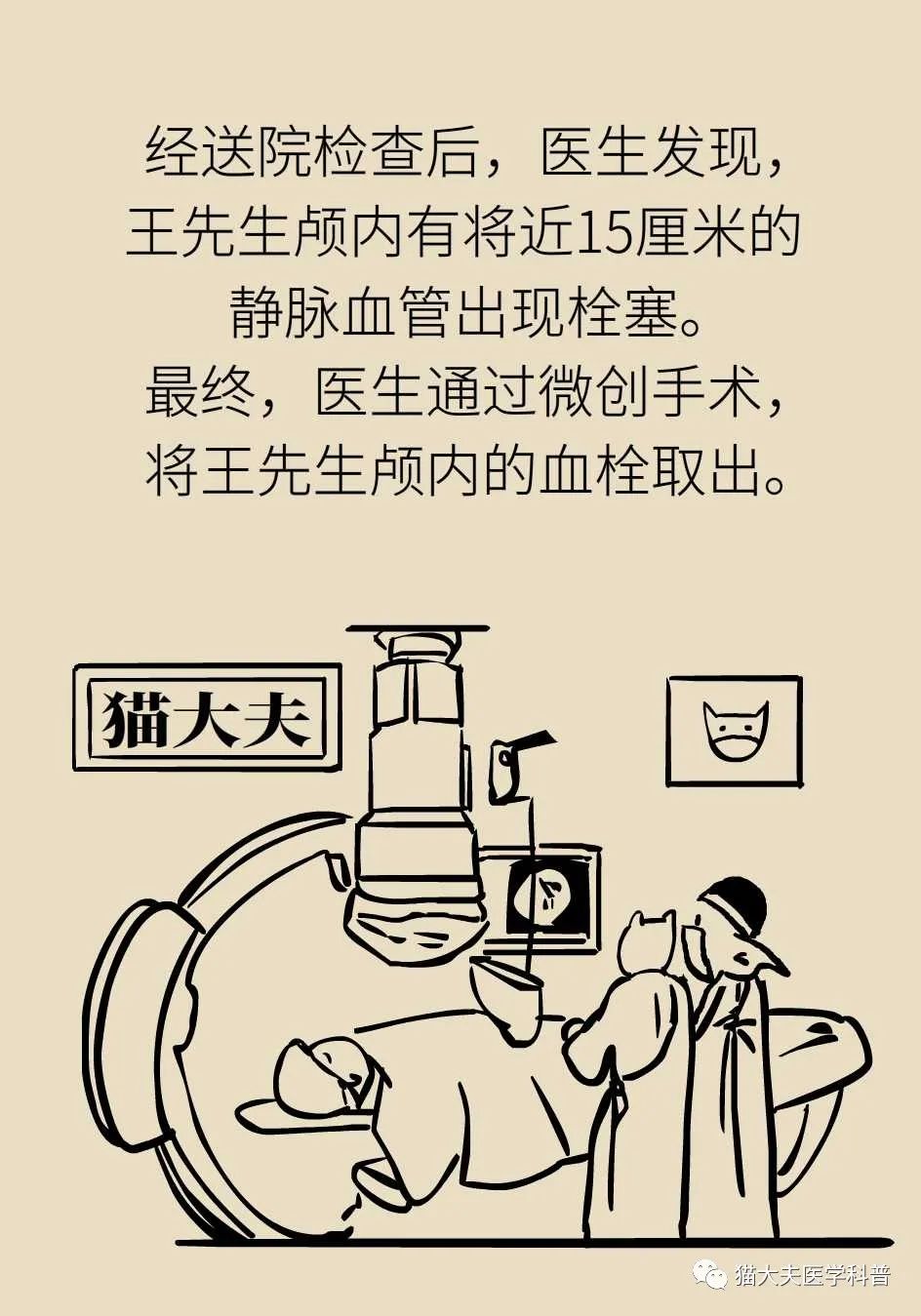 热议背后的争议话题，揭示好东西的真面目