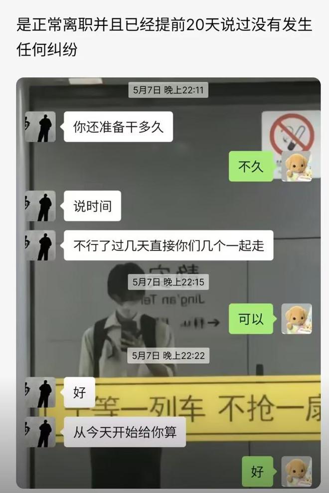 女子称被霸王茶姬官方发布丑照引发争议，公众舆论与个人形象权益冲突探讨