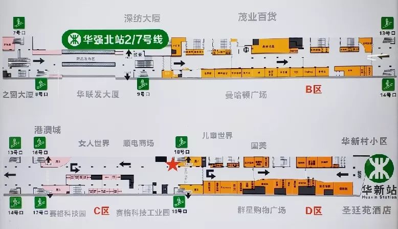 华强北市场分布图，电子市场的繁荣与变迁揭秘