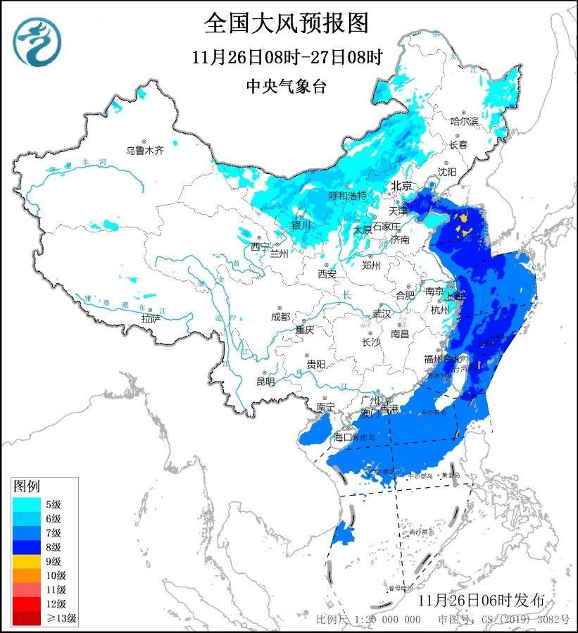 中央气象台发布三预警，极端天气的应对紧迫性与挑战