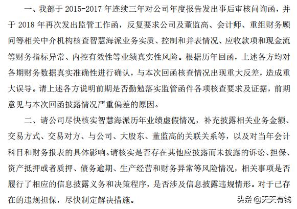 转融券暂停利好标的股，市场影响及未来展望分析