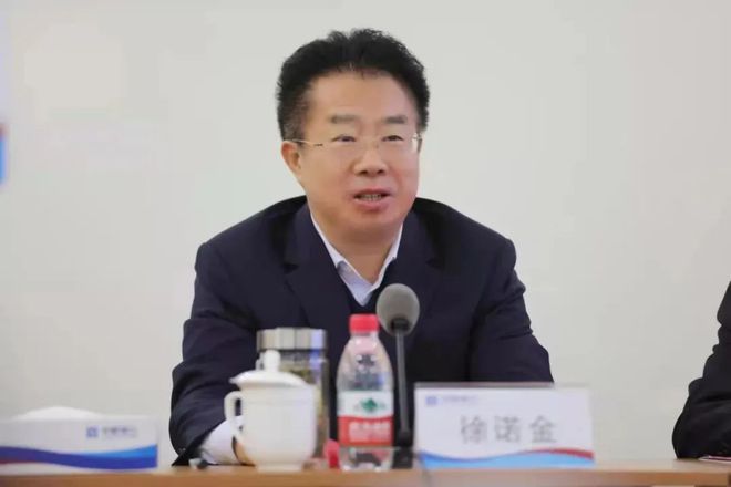 郑州银行新任行长李红上任，引领未来共筑辉煌新篇章