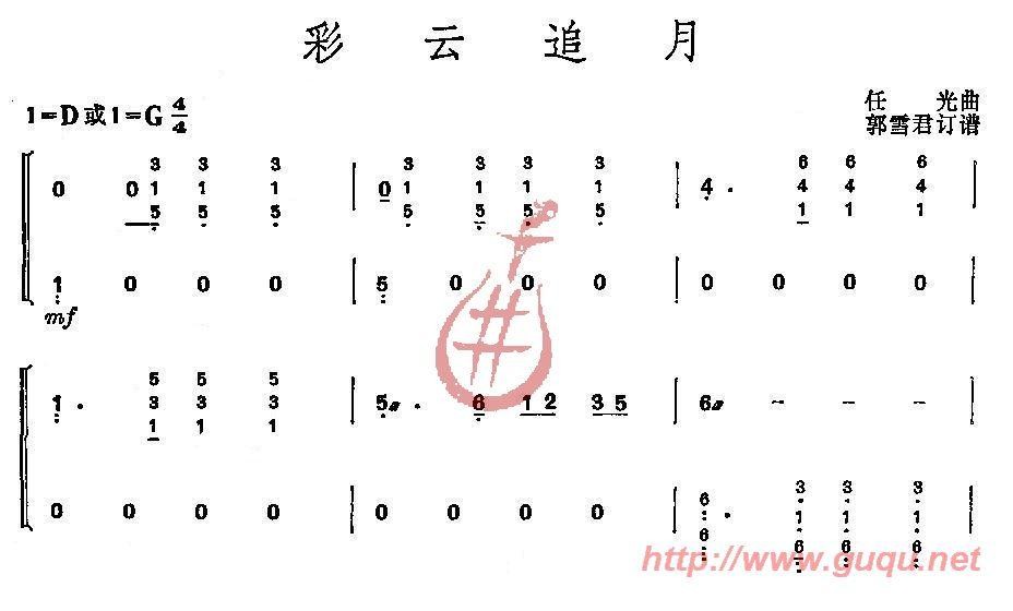 2024年11月 第57页