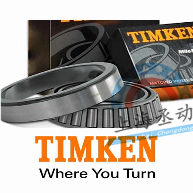 Timken轴承官网中文介绍概览