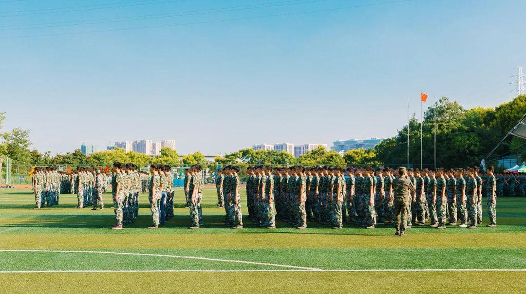 南京工业大学，历史沿革、学科优势及未来展望展望