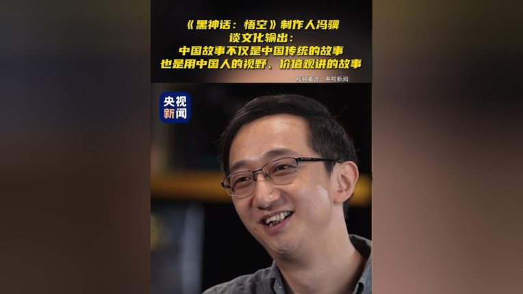 冯骥不结婚的背后原因，深度探究与分析