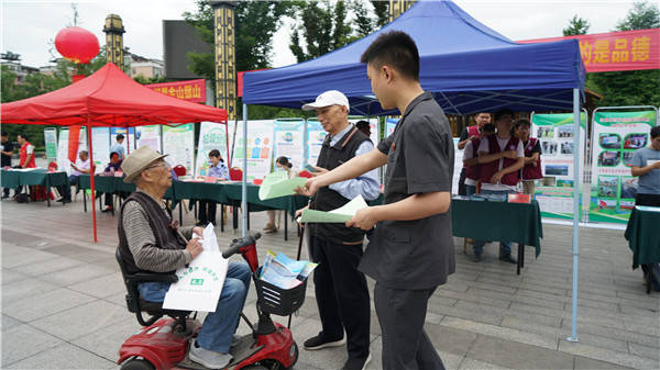 世界环境日，超越数字，全球共同行动保护地球家园