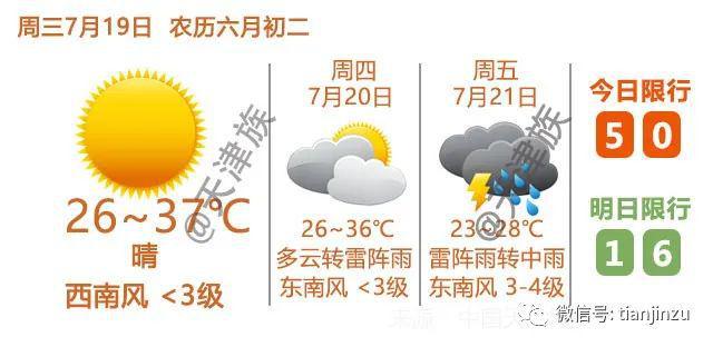 学校食堂异物事件引发反思，改进措施出炉，保障学生饮食安全。