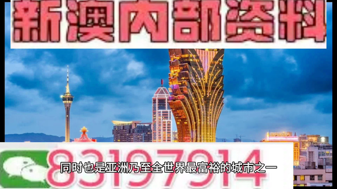 2024年12月1日 第8页