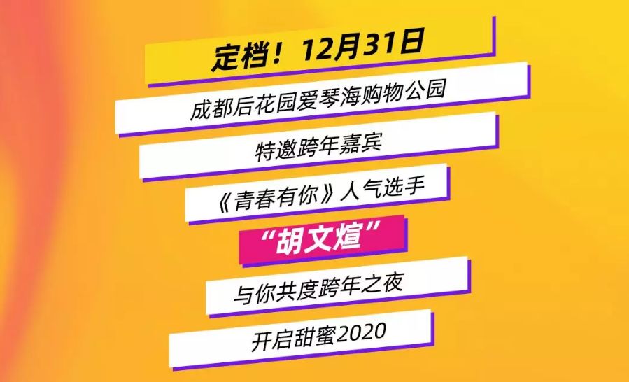 揭秘刘半仙预测新澳今晚开奖号码的神秘之道