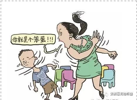 孩子成绩下滑，家长应对策略