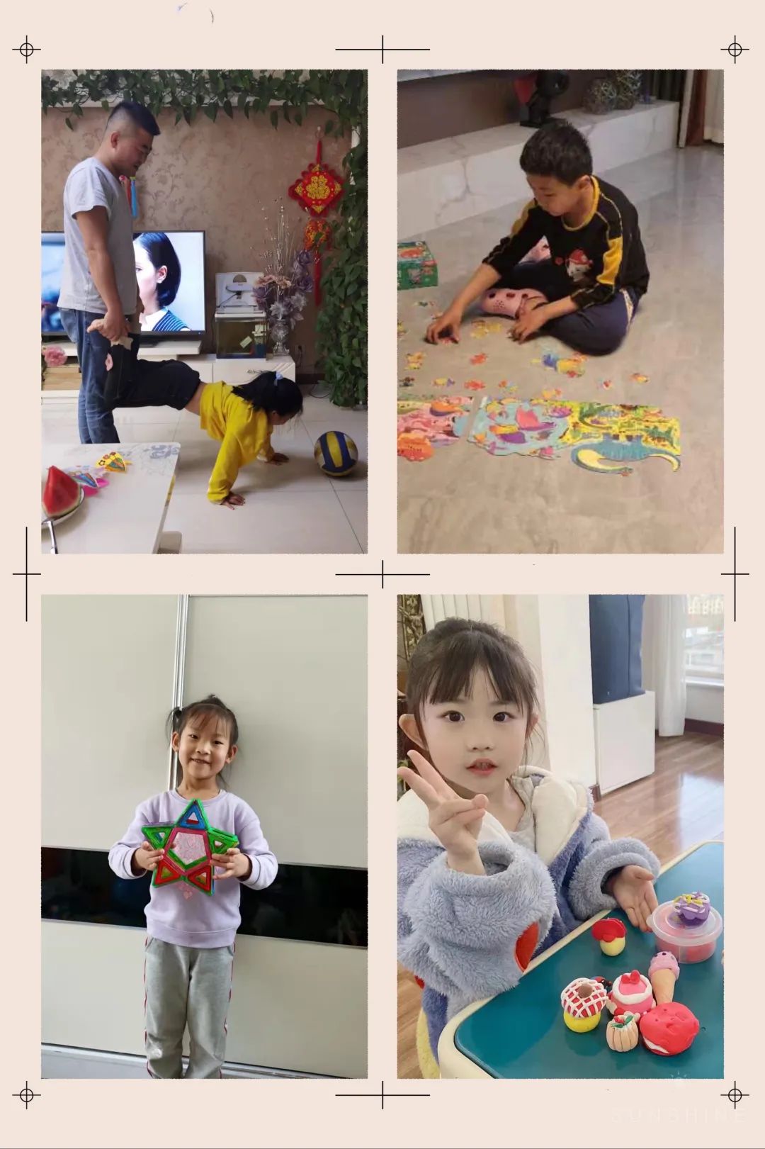 手工制作对幼儿精细动作发展的积极影响