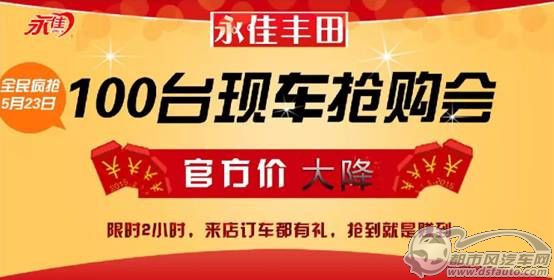 韩民众抢购日用品热潮，罐头销量飙升