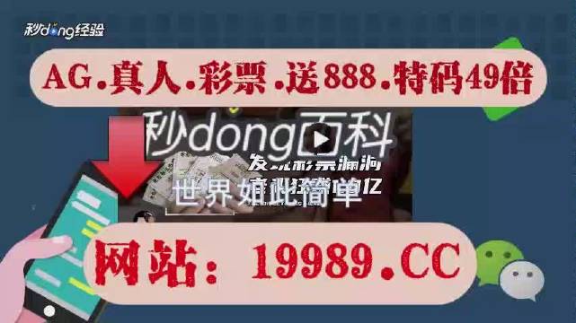 2024年澳门今晚开码料,智能路径精准执行方案_智联版50.36.91