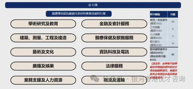 2024年香港资料免费大全,路径实践科学升级_新航版13.06.64