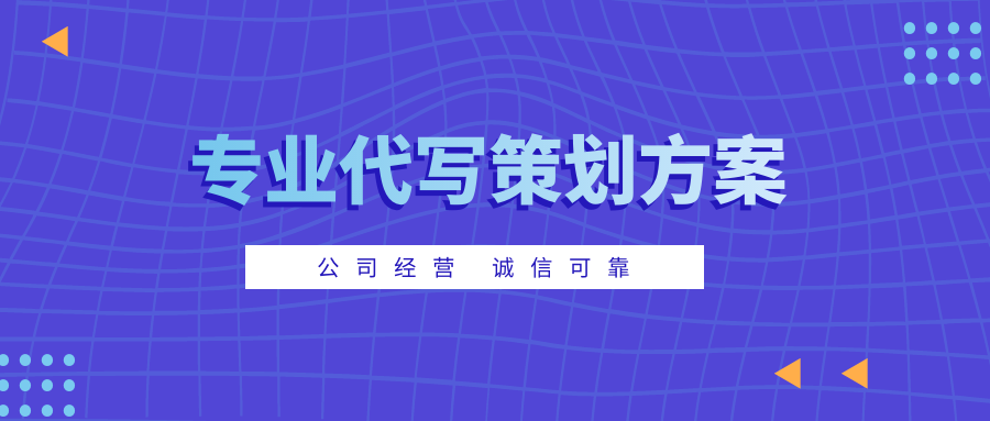 新媒体娱乐优化观众体验设计策略探讨