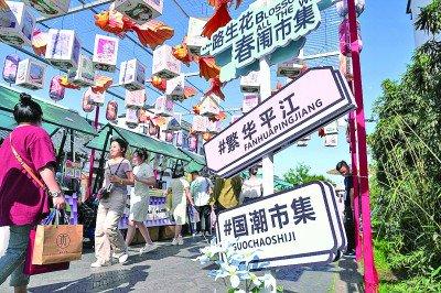 历史文化街区焕新颜，改造升级提升旅游魅力